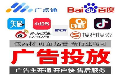 谷歌竞价实战：广告预算分配与效果评估